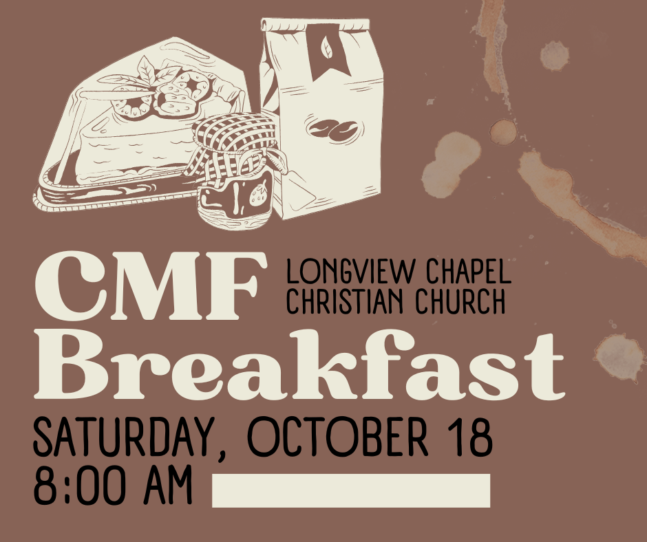 CMF 2