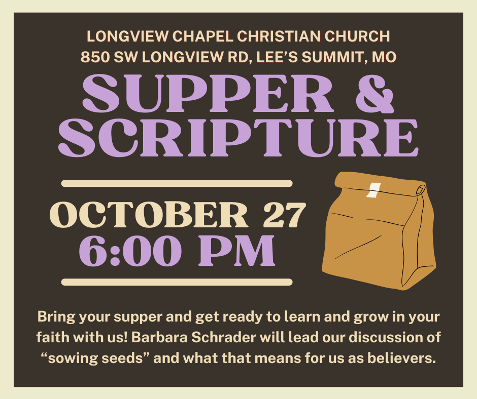 BROWN BAG S&S
